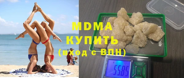 экстази Алзамай