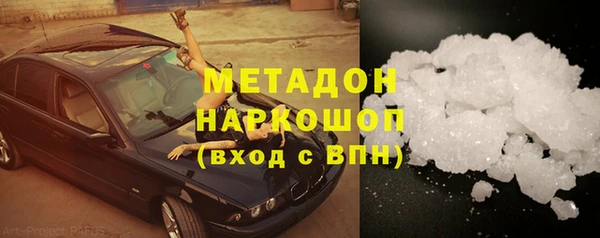 экстази Алзамай