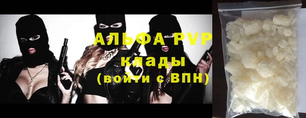 герыч Алексеевка