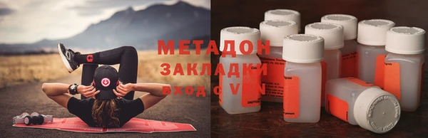 экстази Алзамай