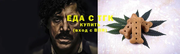 экстази Алзамай