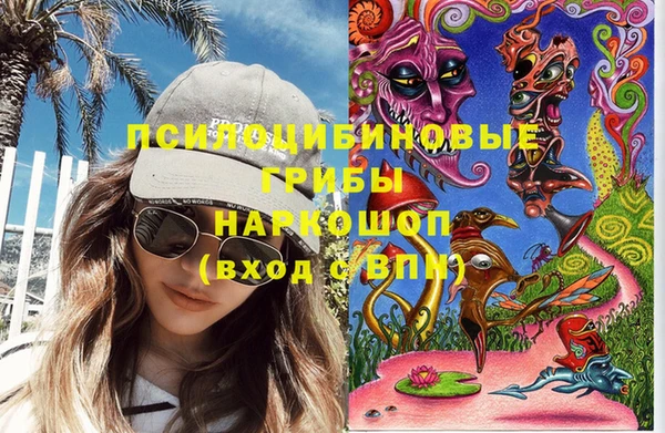 экстази Алзамай