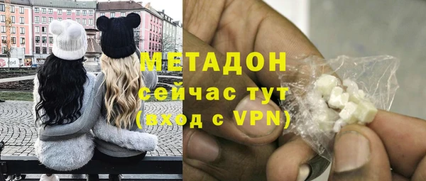 эйфоретик Алексин