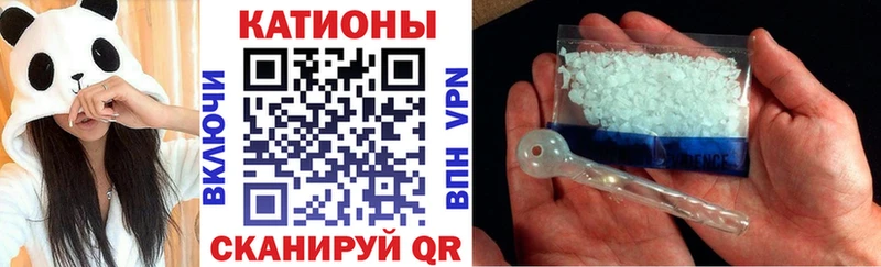 МЯУ-МЯУ VHQ  Калтан 